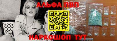 прущий лед Кулебаки