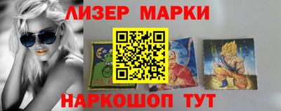 прущий лед Кулебаки