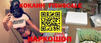MDMA Кунгур