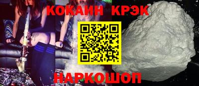 СК Кумертау