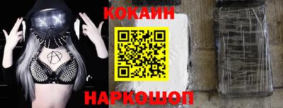 СК Кумертау