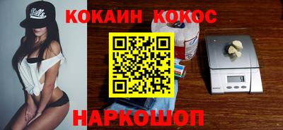 СК Кумертау