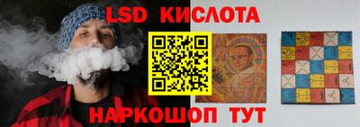 MDMA Кунгур