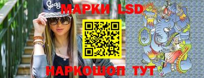 прущий лед Кулебаки