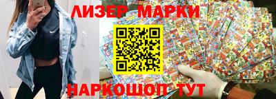 прущий лед Кулебаки