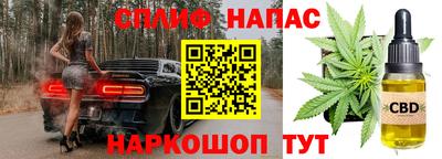 MDMA Кунгур
