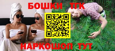 СК Кумертау