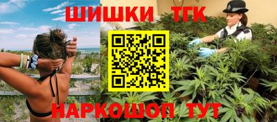 прущий лед Кулебаки