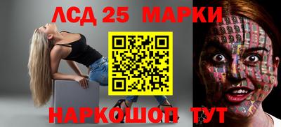 MDMA Кунгур