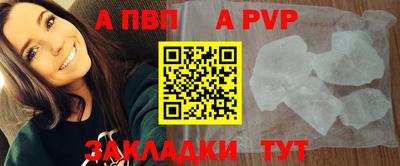 СК Кумертау