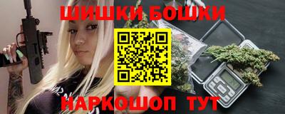 MDMA Кунгур