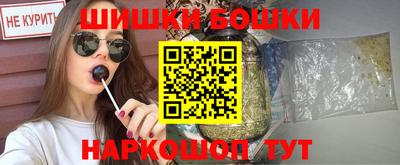 прущий лед Кулебаки