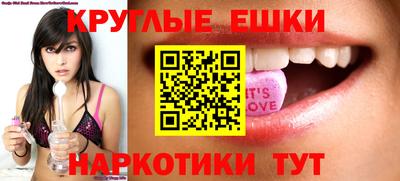 прущий лед Кулебаки