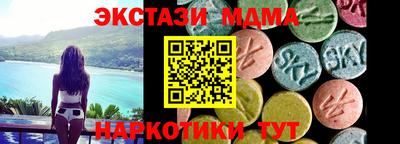 прущий лед Кулебаки