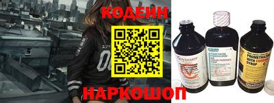 MDMA Кунгур