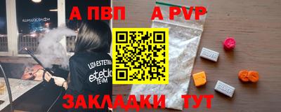 MDMA Кунгур