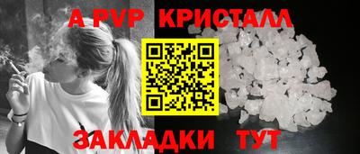 СК Кумертау
