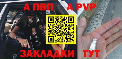 СК Кумертау