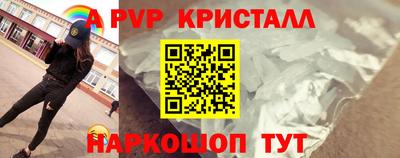 СК Кумертау