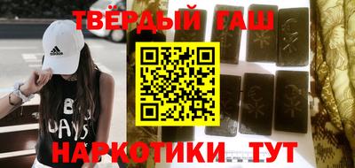 MDMA Кунгур