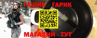прущий лед Кулебаки