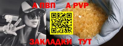 СК Кумертау