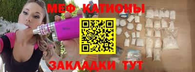 СК Кумертау