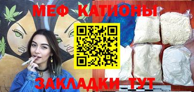 прущий лед Кулебаки